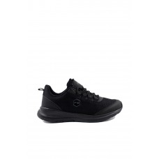 Black Unisex Sneaker Ayakkabı 572XA2551