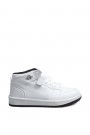 Beyaz Unisex Çocuk Sneaker Ayakkabı 500FA8070     