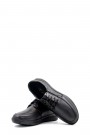 Hakiki Deri Siyah Erkek Casual Ayakkabı 585MAF106    